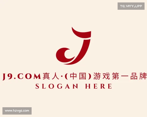 网页版j9.com真人·(中国)游戏第一品牌